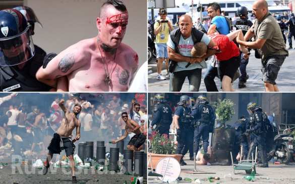 200 русских фанатов разогнали 1000 англичан в Марселе перед матчем Евро-2016 (ВИДЕО ФОТО) | Русская весна