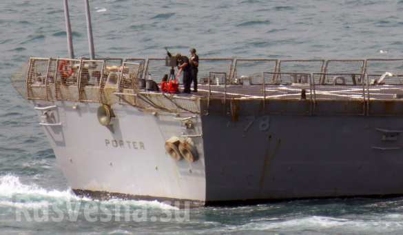     »       Porter () |  