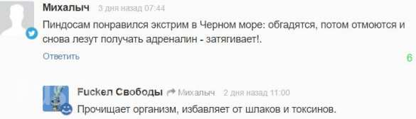     »       Porter () |  