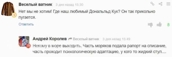     »       Porter () |  