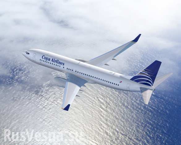      EgyptAir   ,  