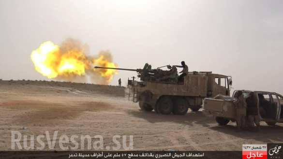 Жестокие бои в Хомсе: 150 ударов ВКС России, Армия бьется за каждый метр, уничтожены танки, БМП и 100 боевиков — подробности операции (ФОТО 18 ) | Русская весна