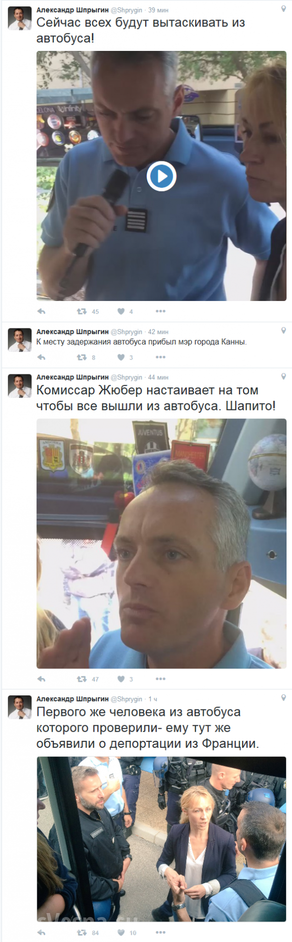 :             (, ) |  