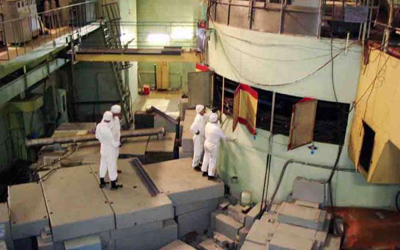           2016        Westinghouse