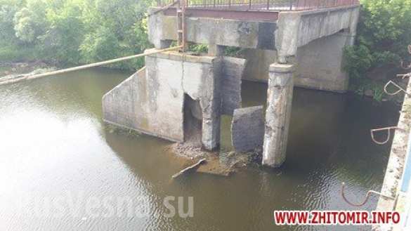 Снаряд с житомирского полигона попал в мост (ФОТО) | Русская весна