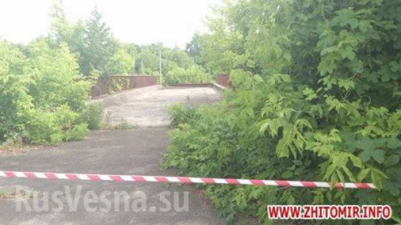 Снаряд с житомирского полигона попал в мост (ФОТО) | Русская весна