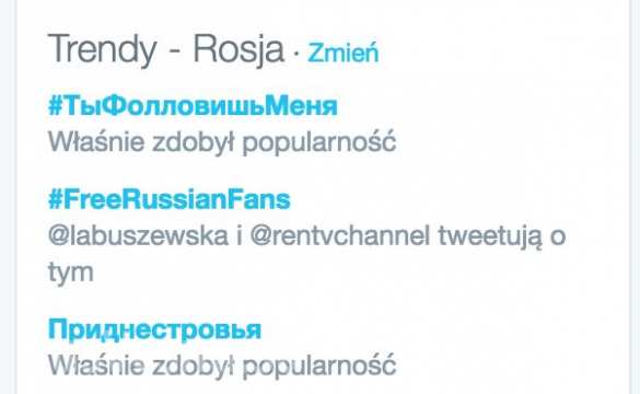 FreeRussianFans  ,   ,    Twitter () |  