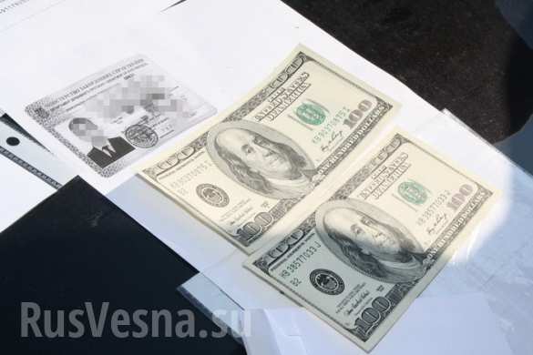 СБУ: задержан российский дипломат, пытавшийся купить права (ФОТО, ВИДЕО) | Русская весна