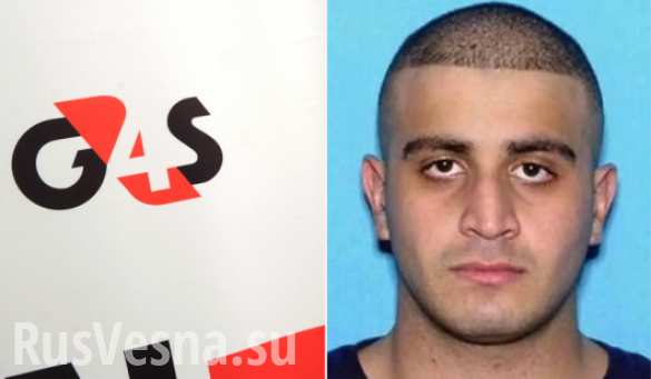 Global Research: G4S   ,      -,     