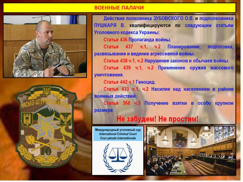       ,     15 