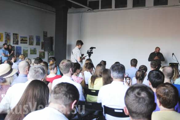 Москвичам показали «Донбасс, опаленный войной» (ФОТО, ВИДЕО) | Русская весна