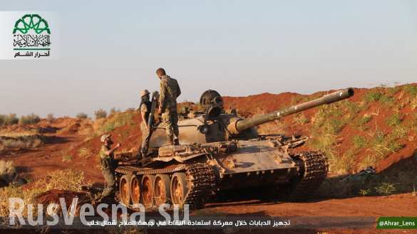 :        , -       500 ,  