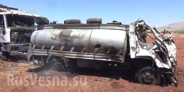 СРОЧНО: ВКС России сожгли колонну с нефтью ИГИЛ и «оппозиции» в Алеппо — опубликованы кадры ( ВИДЕО, ФОТО) | Русская весна