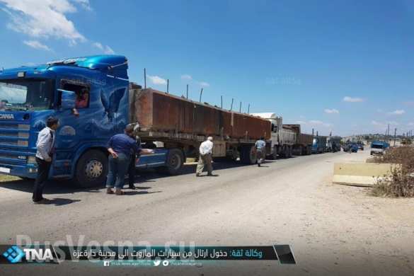 СРОЧНО: ВКС России сожгли колонну с нефтью ИГИЛ и «оппозиции» в Алеппо — опубликованы кадры ( ВИДЕО, ФОТО) | Русская весна