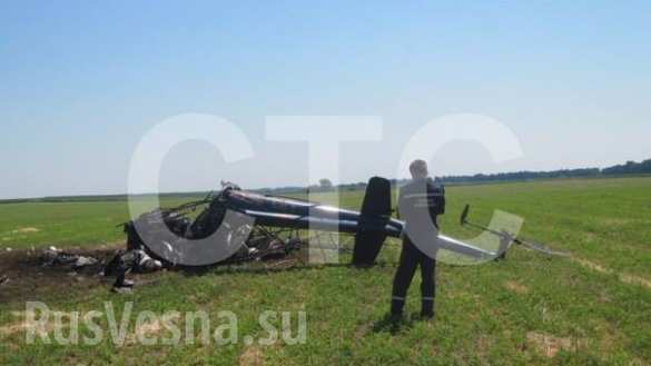 СРОЧНО: На Украине упал вертолет (ФОТО) | Русская весна