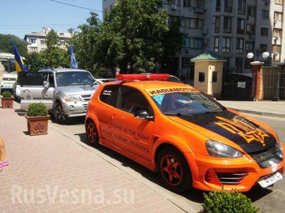 В Одессе экстремисты заблокировали польскую делегацию (ФОТО) | Русская весна