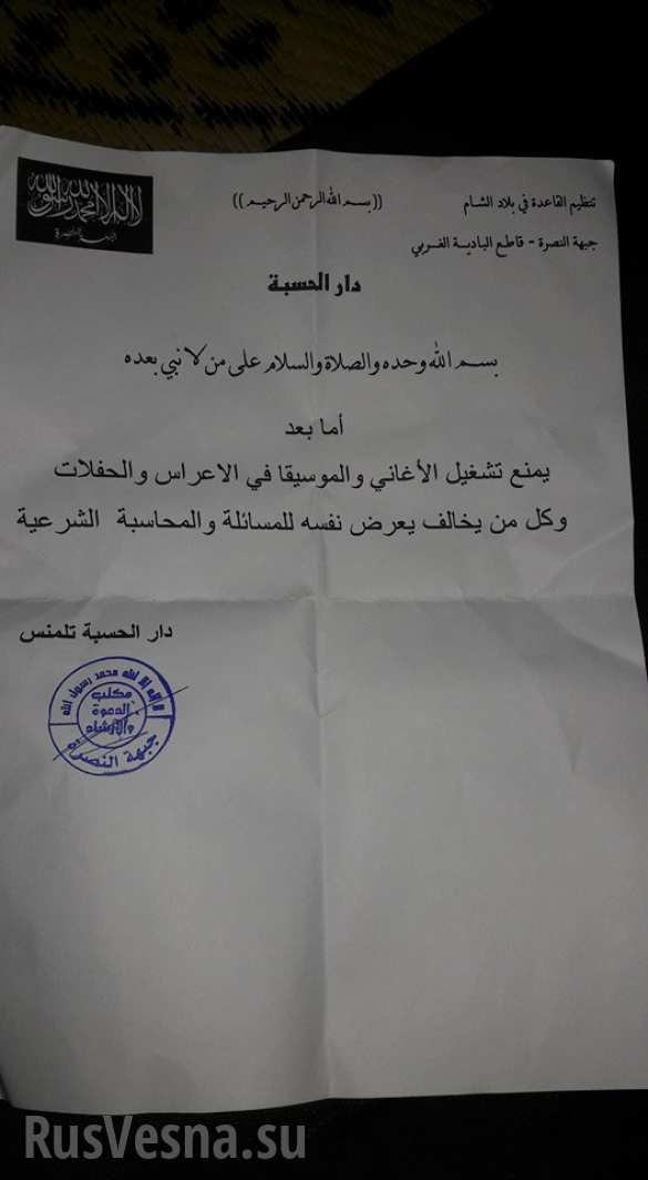 :        ,    -,     ,   (, ) |  