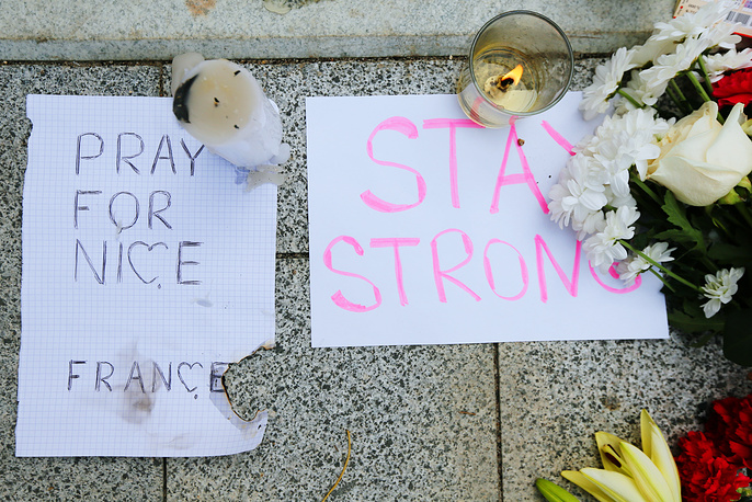 Фото: © Сергей Савостьянов/ТАСС