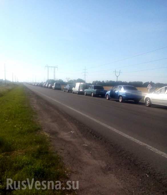 Мины, унижения и смерти от жары — реалии транспортной блокады Донбасса (ФОТО) | Русская весна