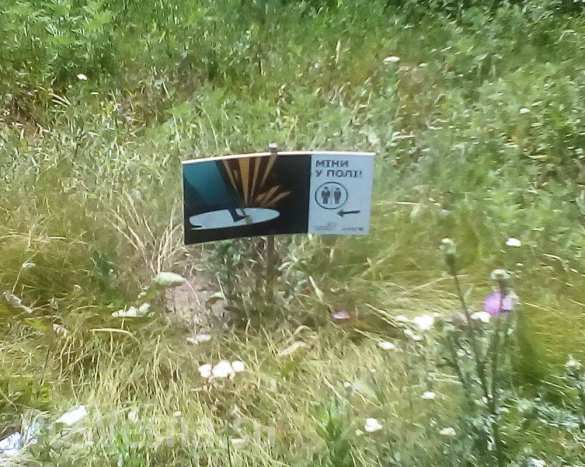 Мины, унижения и смерти от жары — реалии транспортной блокады Донбасса (ФОТО) | Русская весна