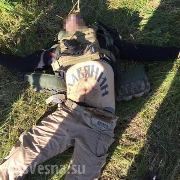 Убитый грабитель инкассаторов оказался боевиком «Азова» и чемпионом Латвии по борьбе (ФОТО, ВИДЕО) | Русская весна