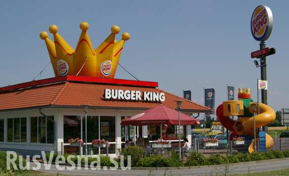       Burger King