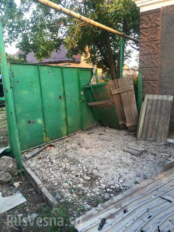 МОЛНИЯ: ВСУ начали массированный обстрел Донецка из артиллерии ( ФОТО) | Русская весна