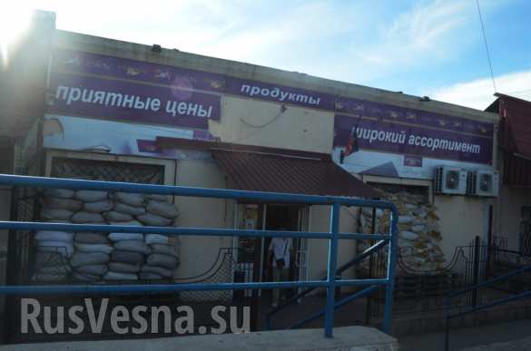 Трудовские «Скоро пять часов, начнут стрелять» — репортаж из прифронтового поселка Трудовские (ФОТОЛЕНТА) | Русская весна