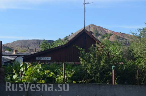 Трудовские «Скоро пять часов, начнут стрелять» — репортаж из прифронтового поселка Трудовские (ФОТОЛЕНТА) | Русская весна