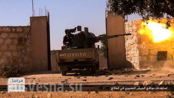 Котел в Алеппо: «Тигры» принимают удар на себя, вместе с ВКС РФ останавливают наступление и уничтожают отряды врага (ФОТО, ВИДЕО) | Русская весна