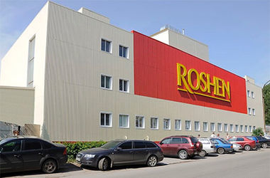 Roshen         181 . 