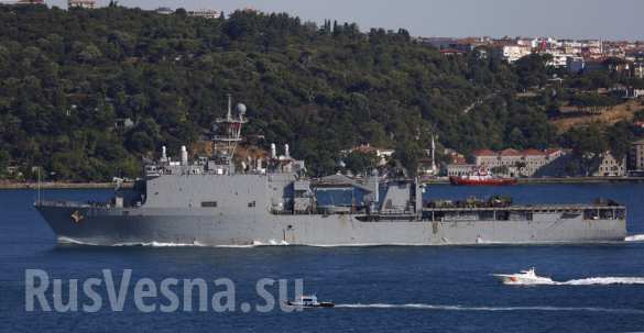 Эсминец ВМС США с системой ПРО идет к берегам Украины (ФОТО) | Русская весна