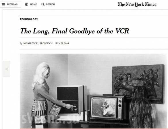 Конец эпохи: последний в мире производитель видеокассет остановил производство (ФОТО) | Русская весна