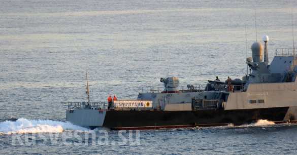 Русский «Тарантул» с ракетами «Москит» прибыл в Сирию, а «Калибры» вернулись в Севастополь (ВИДЕО, ФОТО) | Русская весна