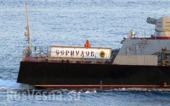 Русский «Тарантул» с ракетами «Москит» прибыл в Сирию, а «Калибры» вернулись в Севастополь (ВИДЕО, ФОТО) | Русская весна