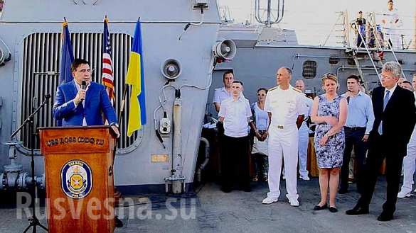 Американские ВМС готовятся подавить пророссийское восстание под Одессой (ФОТО) | Русская весна