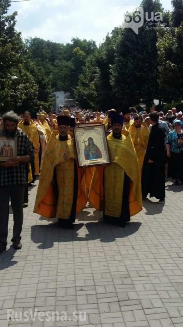 Днепропетровск присоединился к Всеукраинскому Крестному ходу (ФОТОРЕПОРТАЖ) | Русская весна