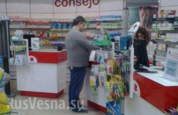 Порошенко в испанской аптеке Порошенко покинул Украину на частном самолете (ФОТО) | Русская весна