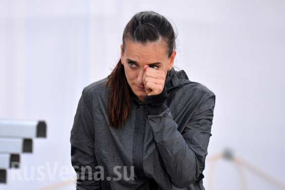 Исинбаева расплакалась на проводах сборной (ФОТО) | Русская весна