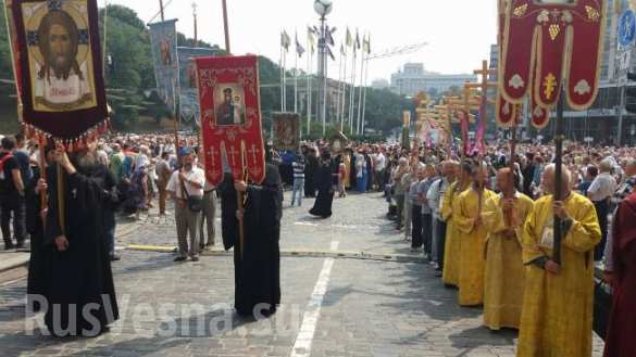 МОЛНИЯ: Две колонны Крестного хода встретились в центре Киева (ПРЯМАЯ ТРАНСЛЯЦИЯ, ФОТО) | Русская весна