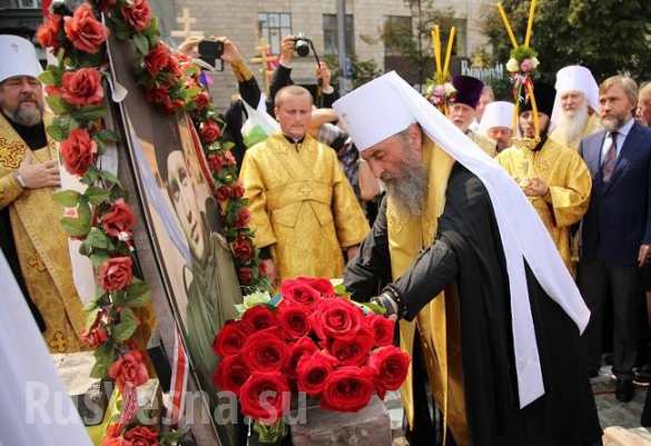 МОЛНИЯ: Крестный ход достиг Киево-Печерской Лавры (ФОТО ПРЯМАЯ ТРАНСЛЯЦИЯ) | Русская весна