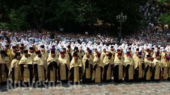 На Владимирской горке начался совместный молебен ( ВИДЕО, ФОТО) | Русская весна