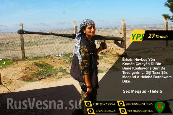 СРОЧНО: Котел в Алеппо полностью замкнут, курды ударили навстречу «Тиграм», взорван склад оружия террористов (ФОТО, КАРТА) | Русская весна