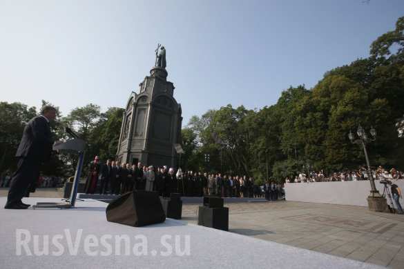 «Москва развязала войну против златоверхого Киева», — бенефис Порошенко на Владимирской горке (ФОТО, ВИДЕО) | Русская весна