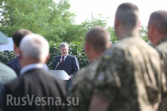 «Москва развязала войну против златоверхого Киева», — бенефис Порошенко на Владимирской горке (ФОТО, ВИДЕО) | Русская весна