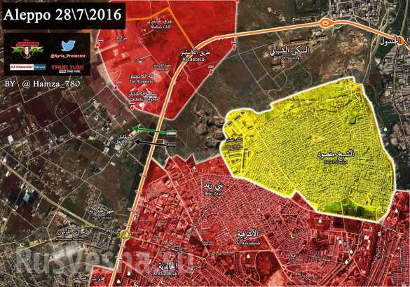 СРОЧНО: первые кадры из Алеппо — боевики бегут, Армия и ВКС РФ освобождают район Ашрафия (ФОТО, ВИДЕО, КАРТА) | Русская весна