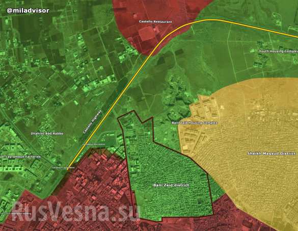СРОЧНО: Сокрушительное поражение банд в Алеппо, Армия берет цитадель боевиков — район Бани Зейд (ВИДЕО, ФОТО, КАРТА) | Русская весна