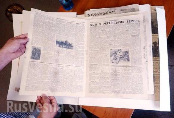 Убивать женщин и детей, — в Польше нашли документы УПА (ФОТО) | Русская весна