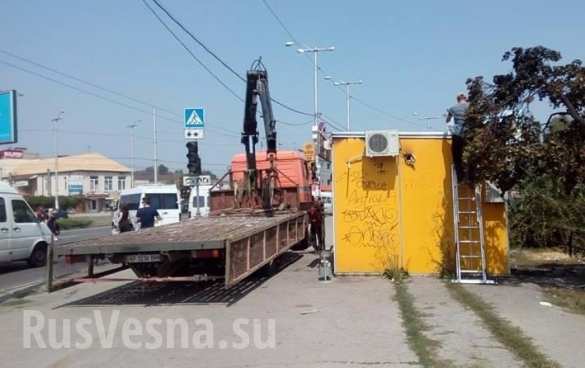 В Запорожье женщина облилась бензином и сожгла себя (ФОТО, ВИДЕО) | Русская весна