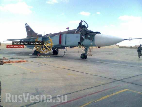 ВВС Сирии получили от России современные Су-24 М2 (ФОТО) | Русская весна